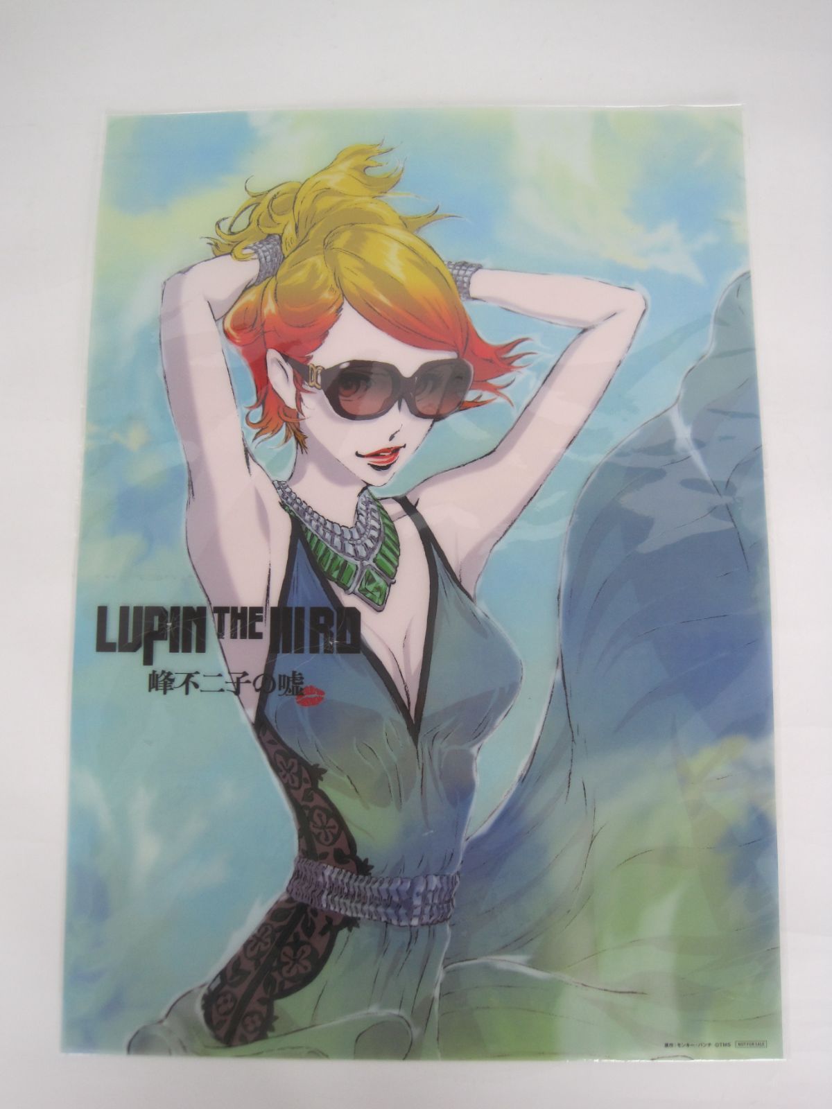 DVD】LUPIN THE III RD 峰不二子の嘘 限定版 | アニメイト 【中古