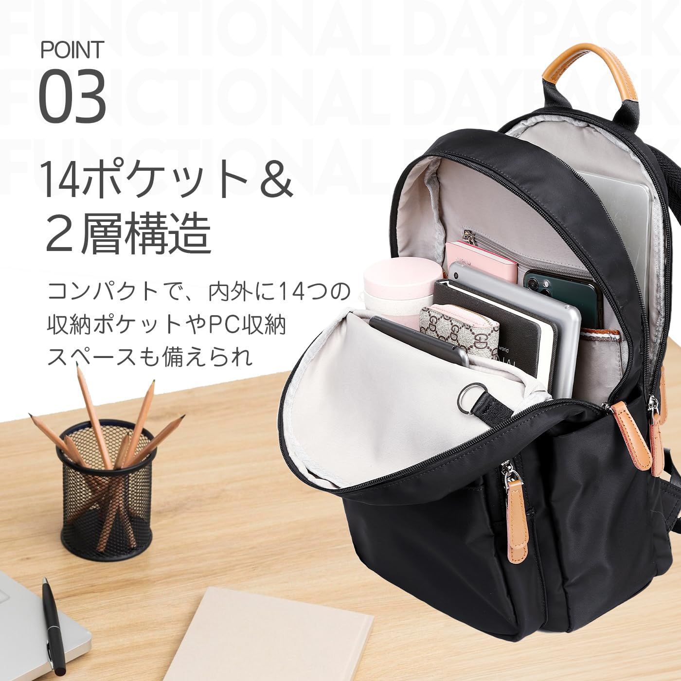 PAOIXEEL] リュック レディース メンズ A4 大容量 PCリュック 通学 