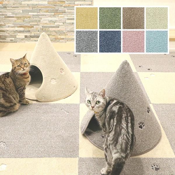 キャットハウス ドッグハウス ドームハウス ベットベッド 犬小屋 ペットハウス 室内用 ドーム型 ネコ 猫 ねこ 犬 小動物 おしゃれ かわいい 軽い 軽量 洗える lic-kku-130