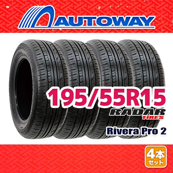 AUTOWAY 195|55R15 サマータイヤ Radar Rivera Pro 2 15インチ 4本セット 夏タイヤ オートウェイ