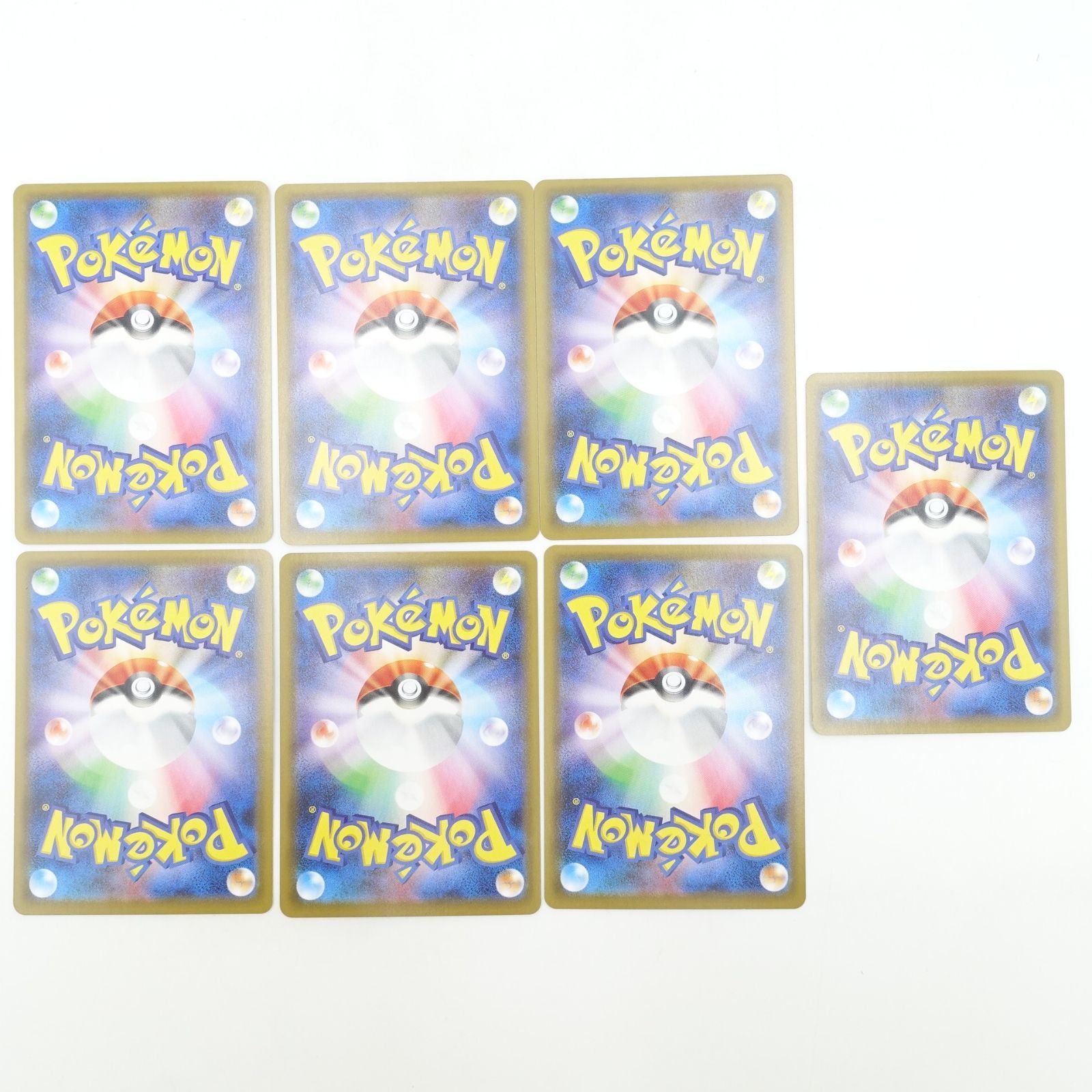 ポケモンカード 7枚セット ポケモンカード 双璧のファイター キラカード 7枚セット