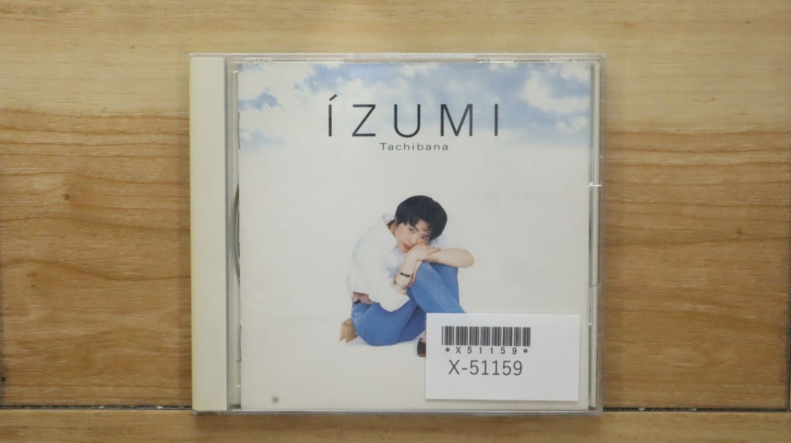 CD 君が教えてくれたこと MICA CD 君が教えてくれたこと MICA