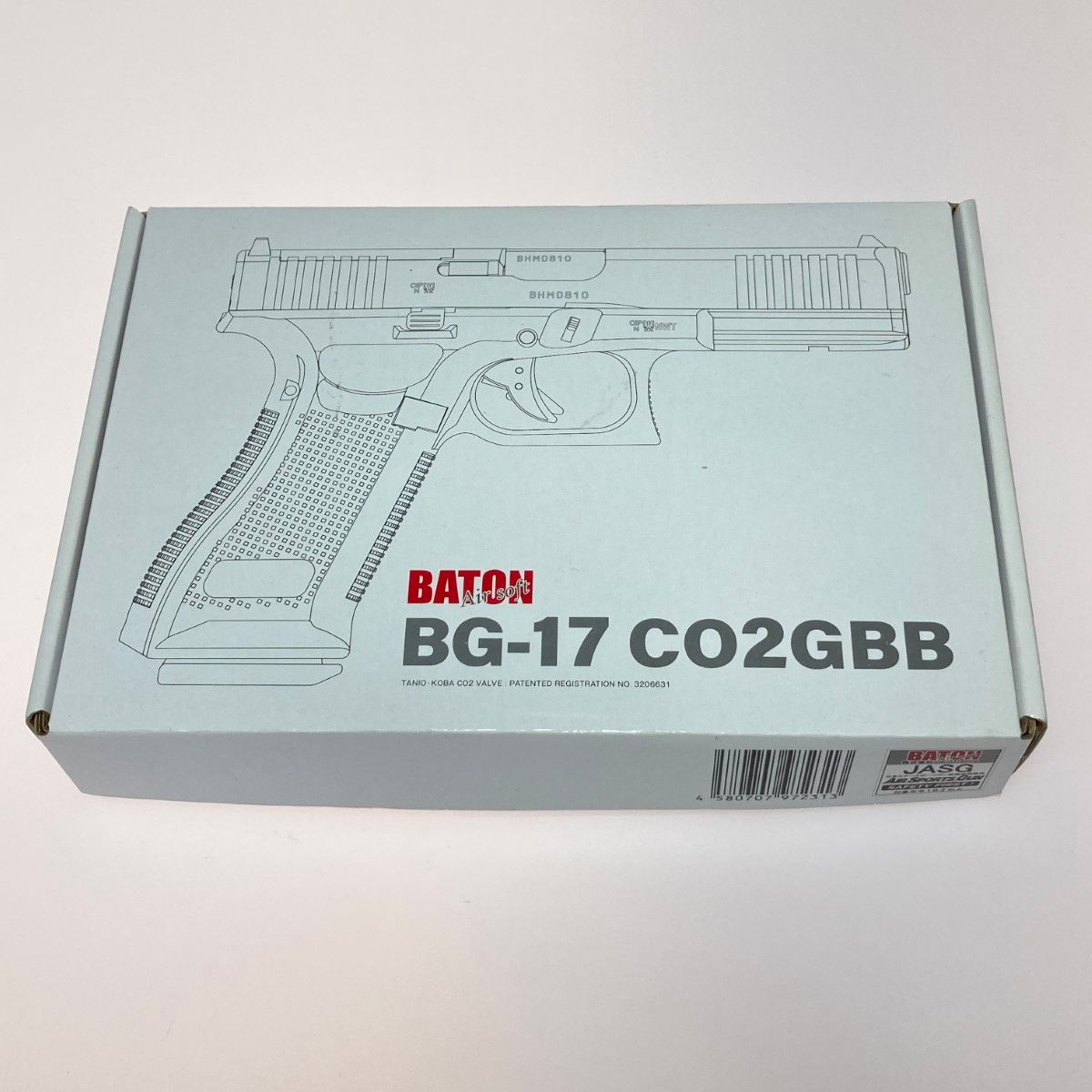 ◎◎BATON ガスガン ガスブローバック BG-17 CO2GBB 取説