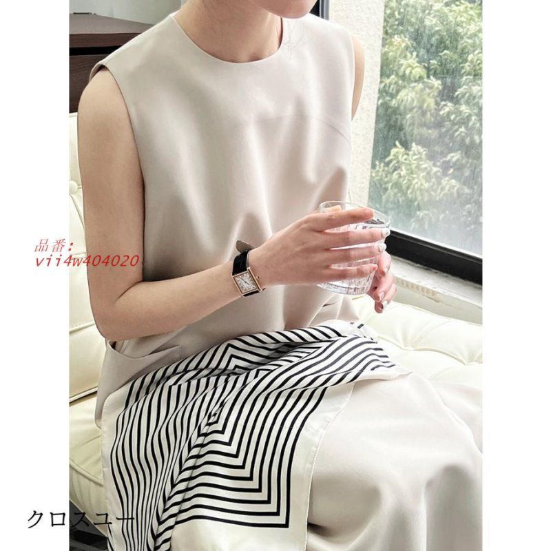 体型カバー お洒落