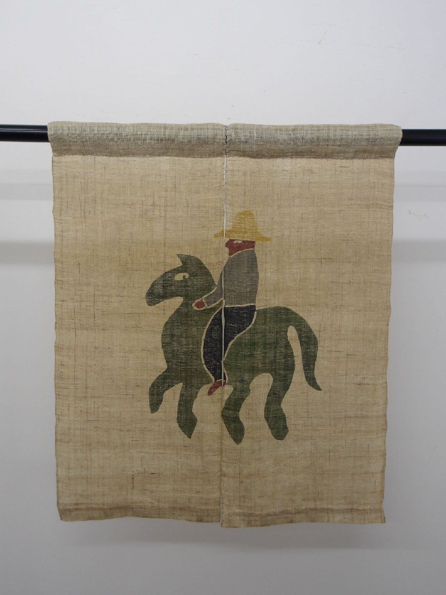 P40353 柚木沙弥郎 作 型絵染め 民芸 麻 暖簾 ２巾 ｋ