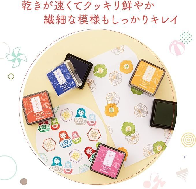 いろもよう