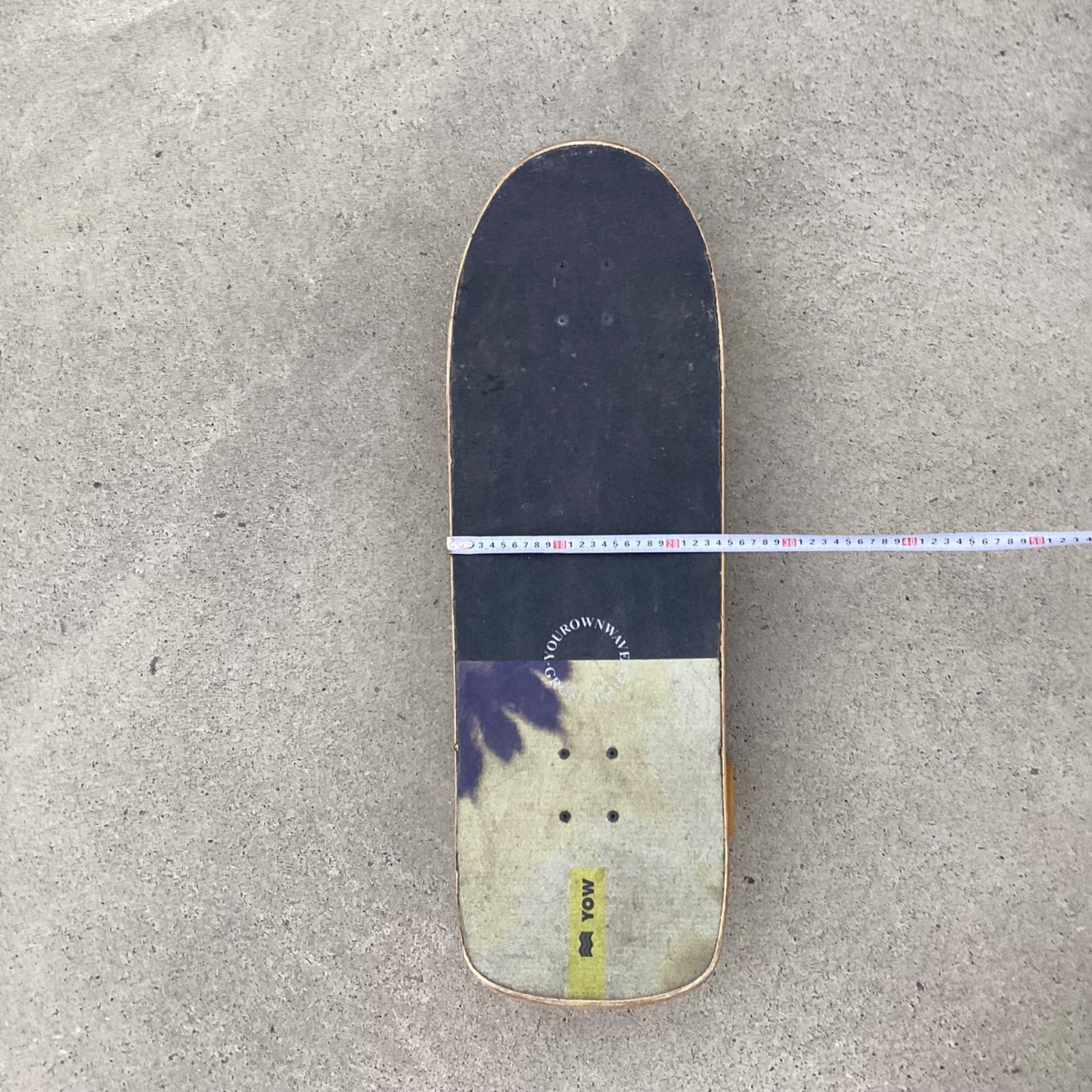 GROM KIRRA