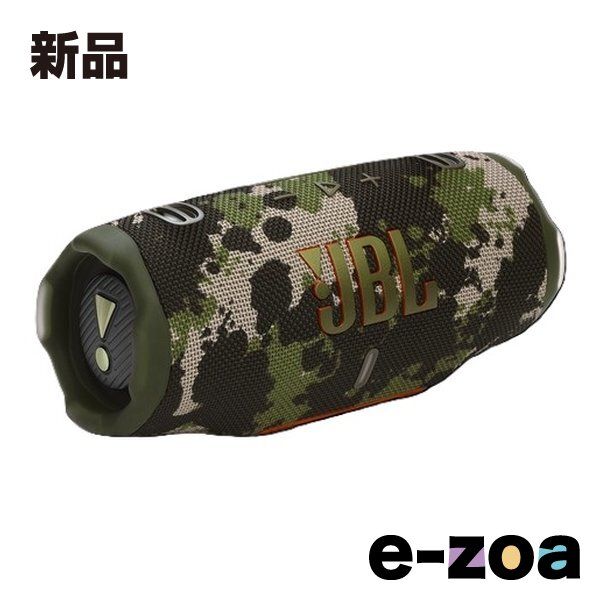 JBL ジェービーエル Charge 6 ポータブルBluetoothスピーカー 防水対応|スクワッド JBLCHARGE6SQUAD 2662583