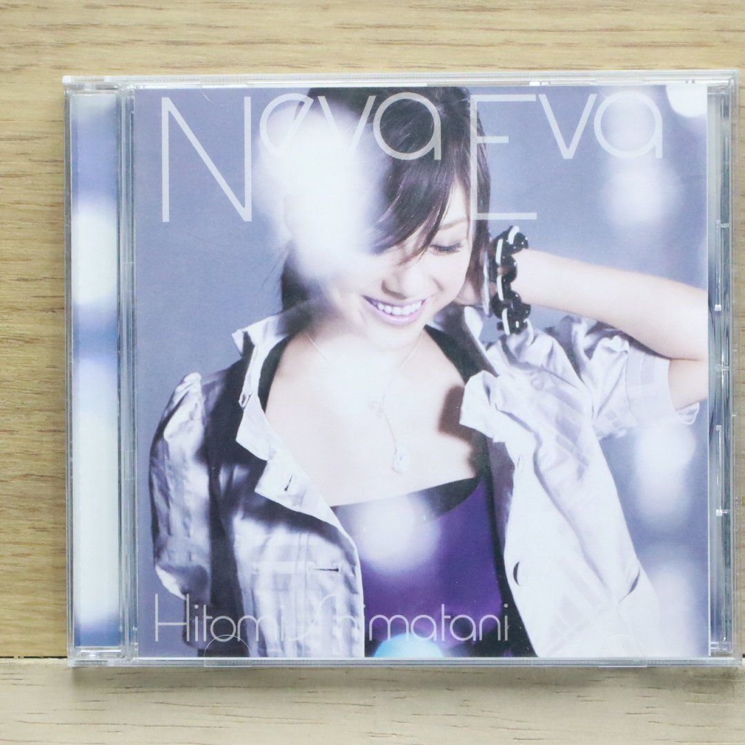 直筆サイン入り 非売品 プロモ盤 未使用 他 島谷ひとみ レコード 2枚セット 2025年最新】島谷ひとみ サインの人気アイテム - メルカリ