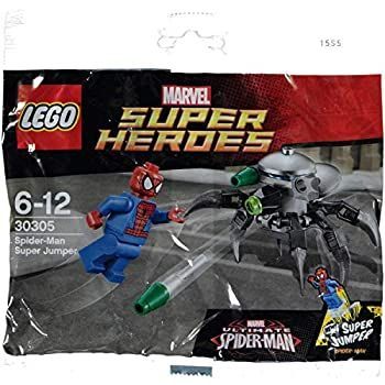 Lego 30305 Spider-man Super Jumper (bagged)