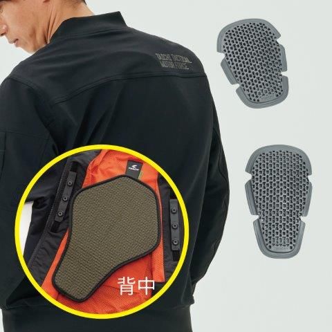 クイックドライ フライト ジャケット ブラック 3XLサイズ RSJ343