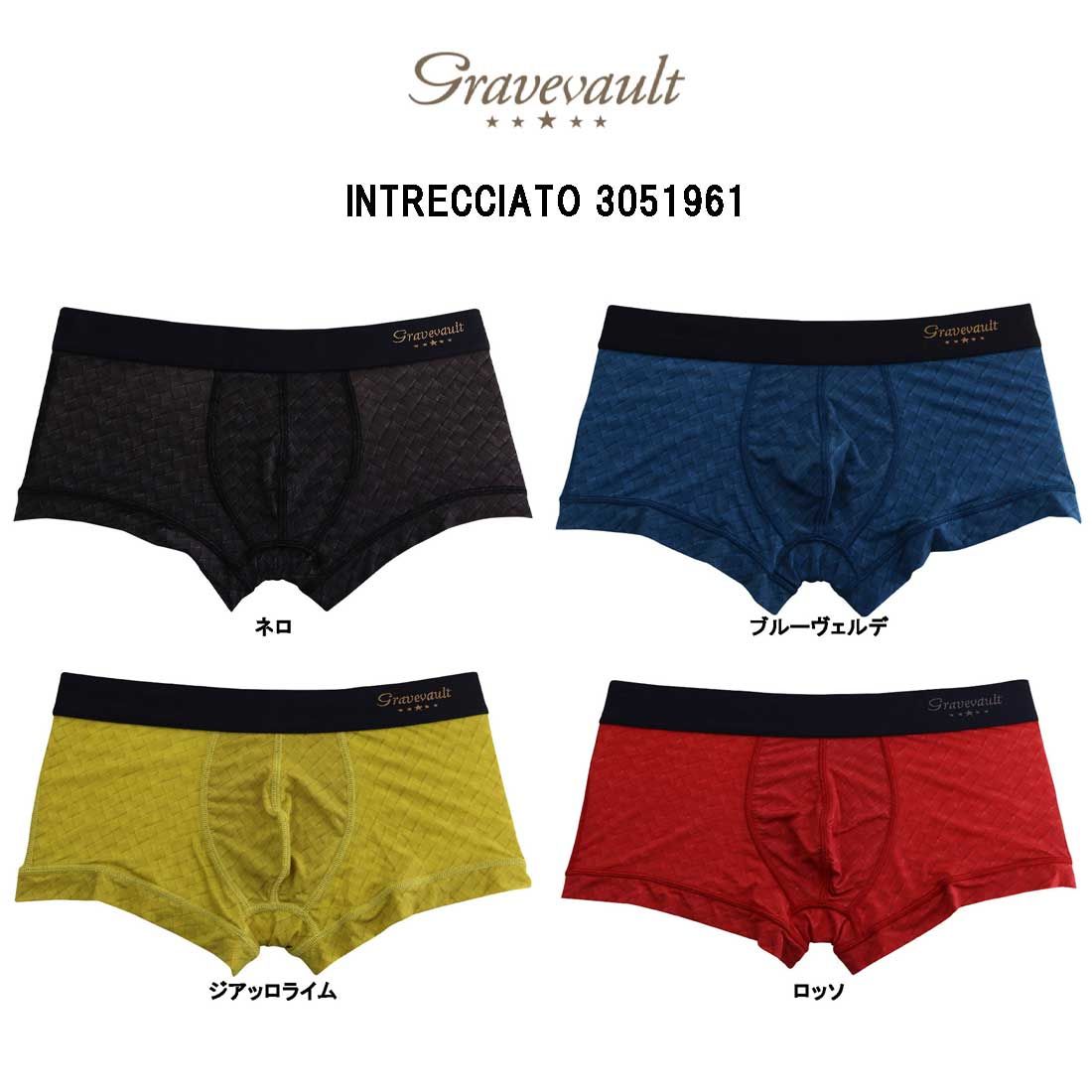 graveuault ローライズボクサー　3セット Gravevault ローライズ ショートボクサー 3点セット グレイブ