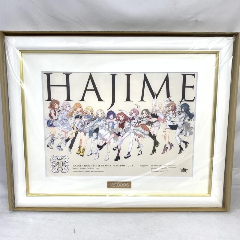 ★【未使用】学マス DEBUT LIVE 完走記念 公式キャラファイングラフ 中古】学園アイドルマスター DEBUT LIVE -完走記念- 公式キャラ