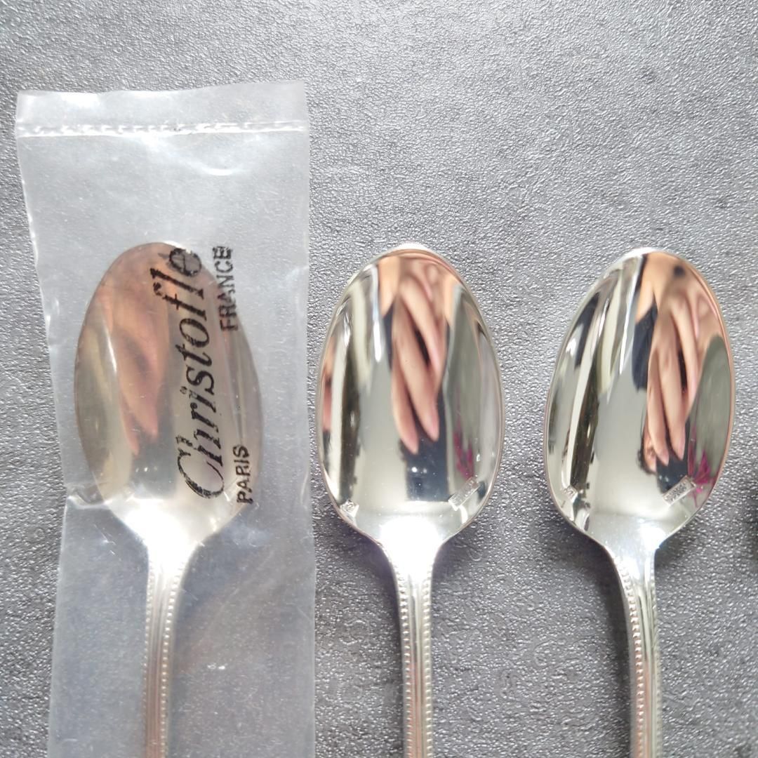 クリストフル パール