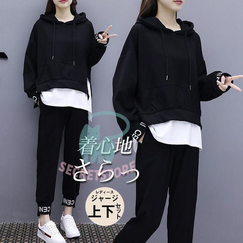 younger song アップセット navy YZ younger songネイビー ロゴ入り スウェットセットアップ ヤンガー