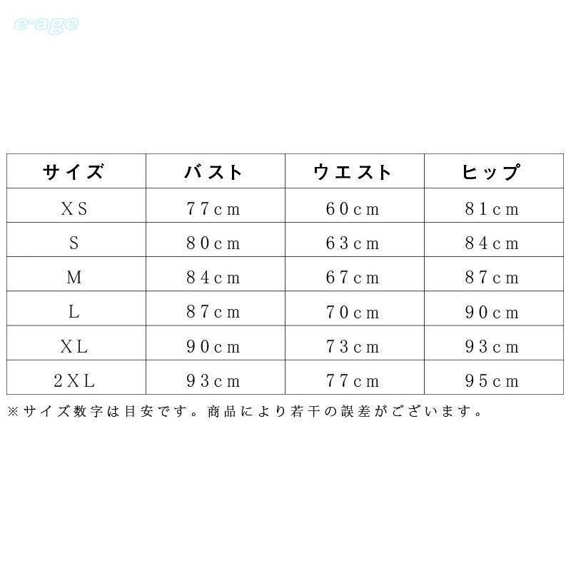 ドレス 花嫁