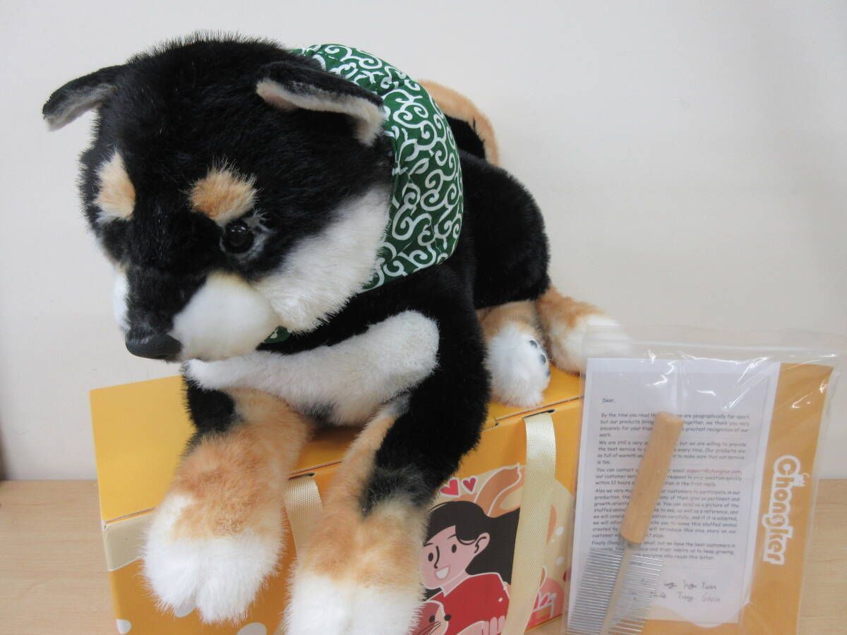 C161 Chongker チョンカー 黒柴 犬 ぬいぐるみ - メルカリ