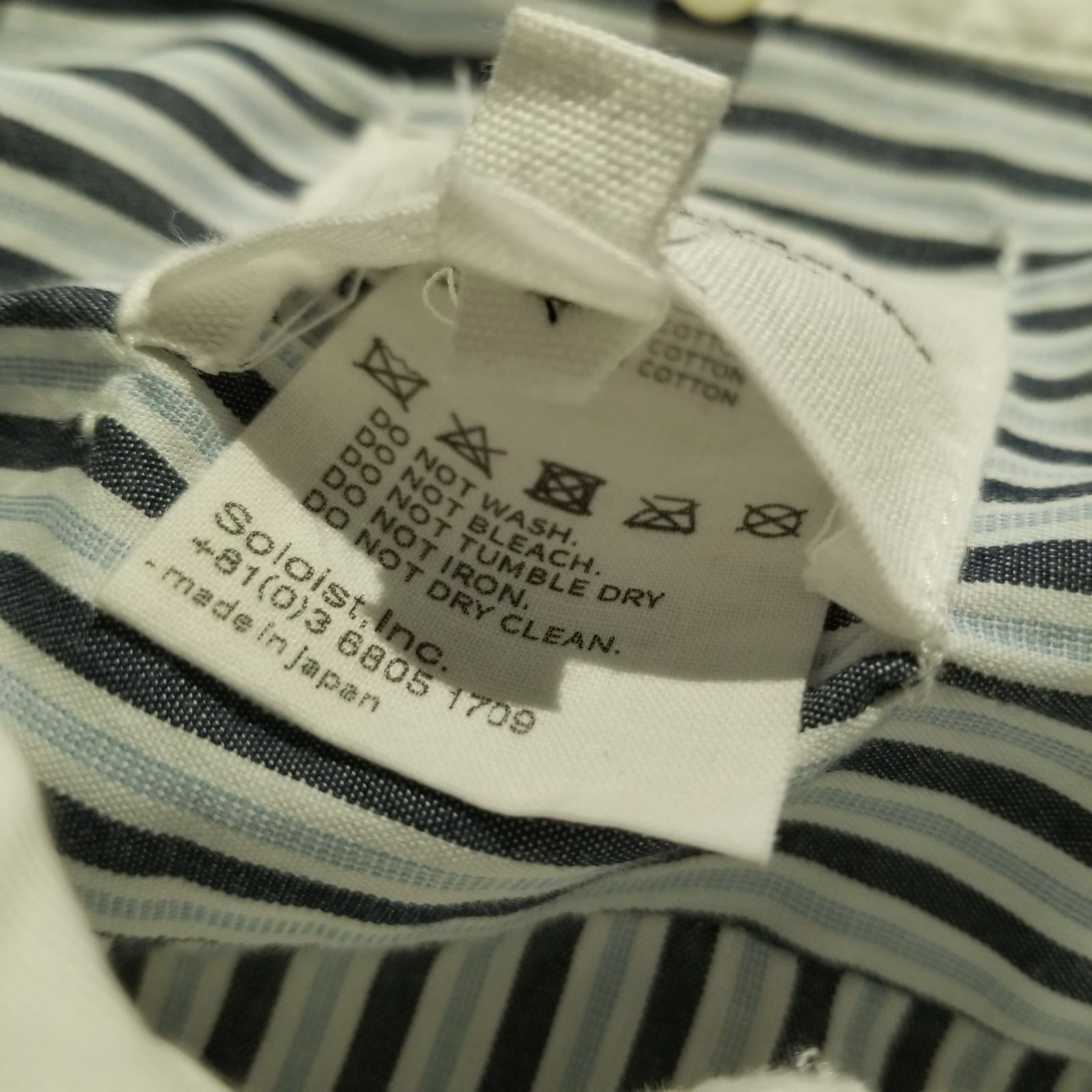 TAKAHIRO MIYASHITA The Soloist. 19ss 180° shirt.type Ⅰ 46