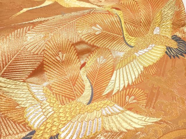 平和屋本店□極上 だらり帯 芸姑 舞妓 唐織 吉祥 飛鶴松葉文 金銀糸
