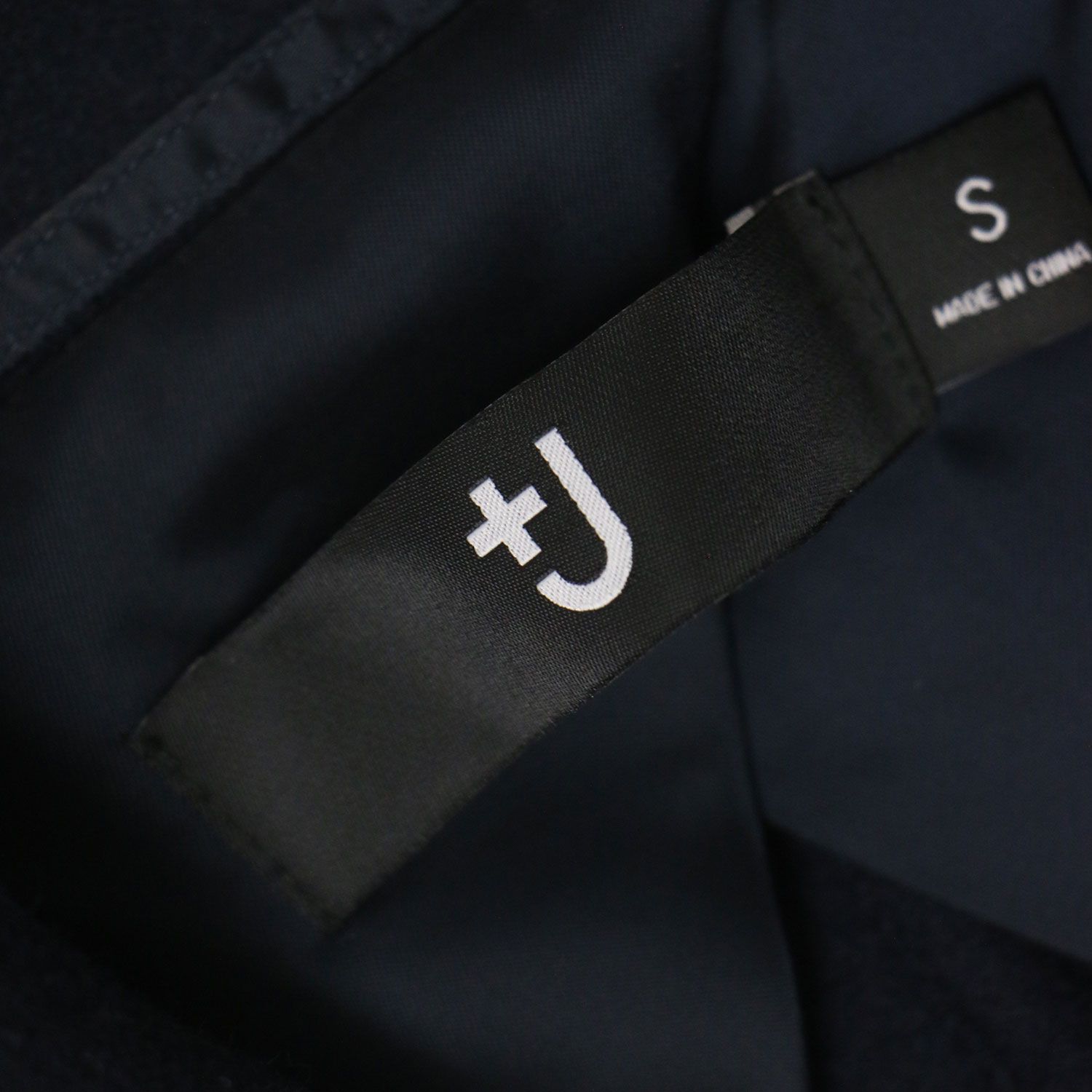 UNIQLO ユニクロ +J コート サイズ:S / ウール ブレンド ダブル
