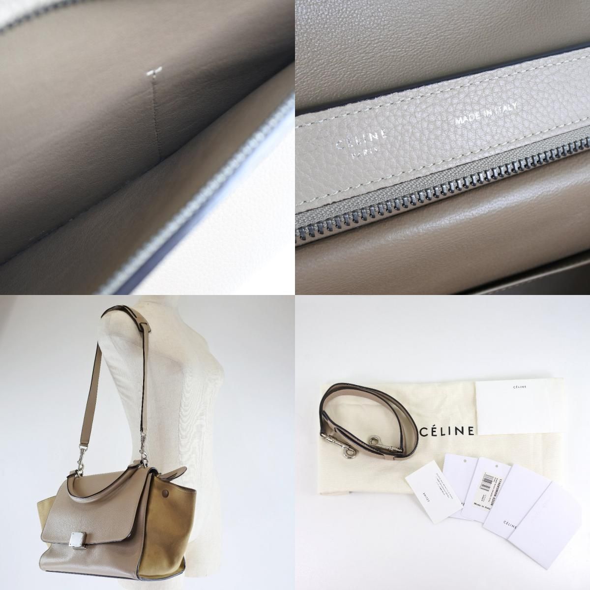CELINE】セリーヌ トラペーズ 2WAYショルダー 174683MDB.03UN レザー 