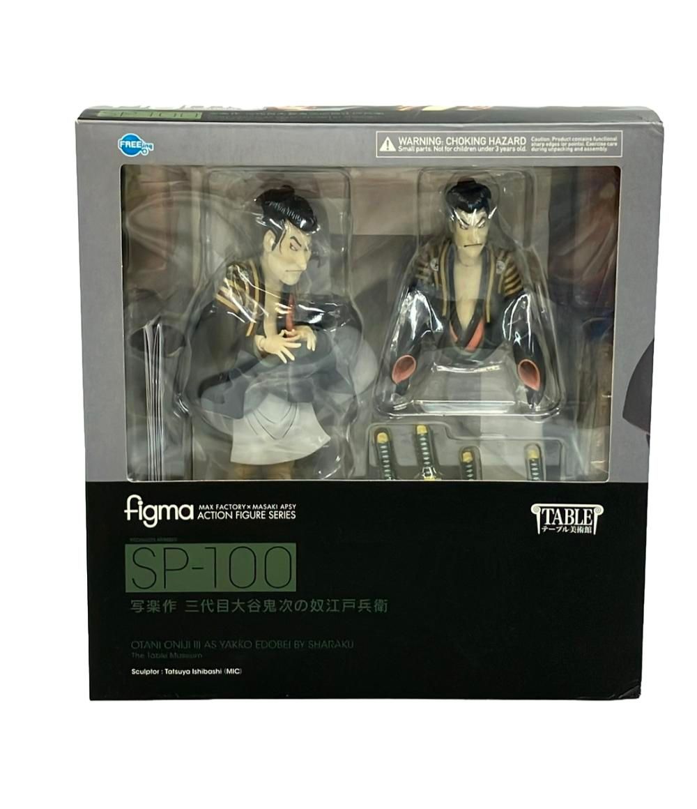 仮面ライダー ドライブ type TRIDORON未開封 Is this the last TK