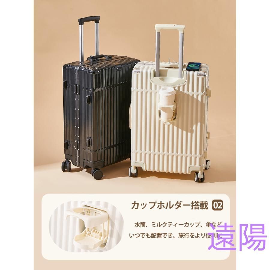 usbポート付き 修学