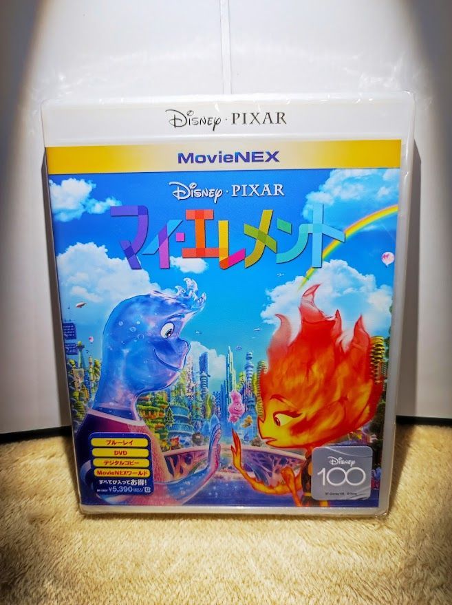 Disney - リメンバーミーとウィッシュも■未再生　マイエレメント■　DVD■　純正ケース付 Amazon.co.jp: リメンバー・ミー MovieNEX [ブルーレイ+DVD+