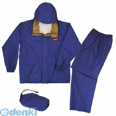 【新品・7営業日以内発送】【即納在庫品】カジメイク 720045M エントラントレインスーツ ブルー M KAJIMEIKU Mサイズ【沖縄離島販売不可】