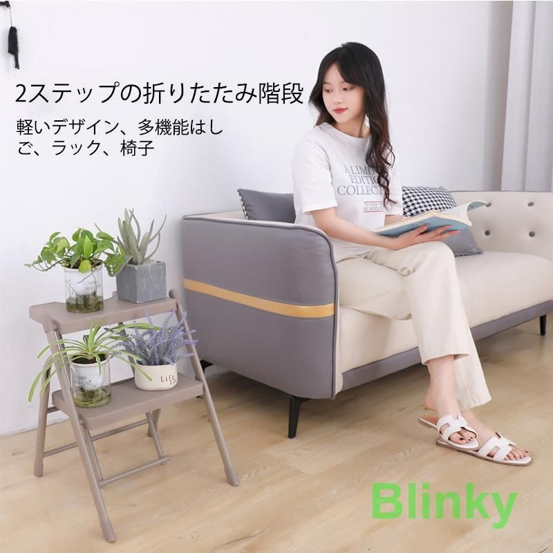 はしご