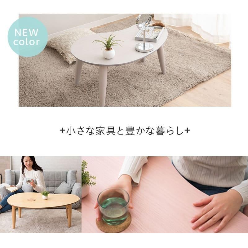 キッズ