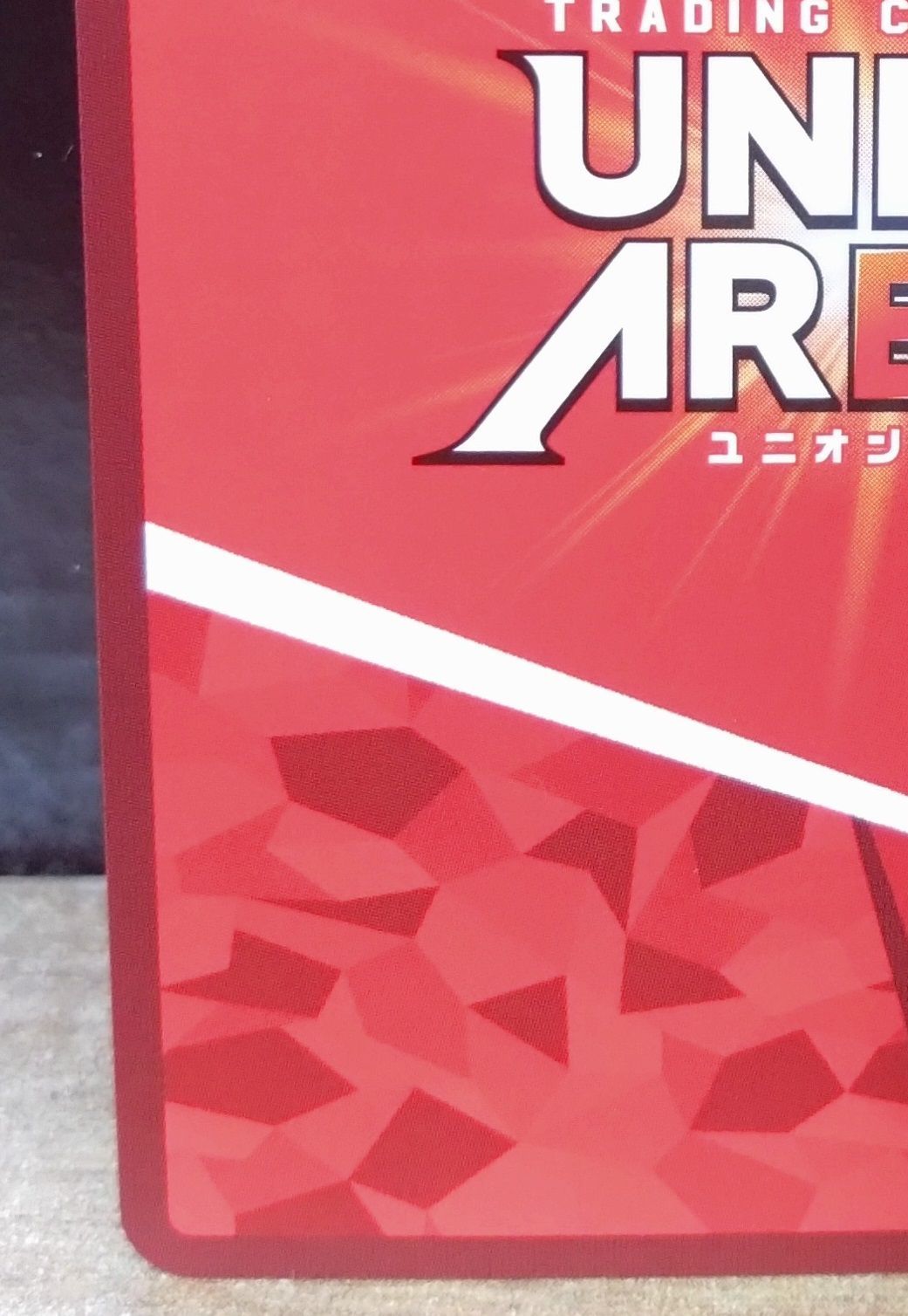 ユニオンアリーナ】篠澤 広 SR パラレル 学園アイドルマスター 学マス