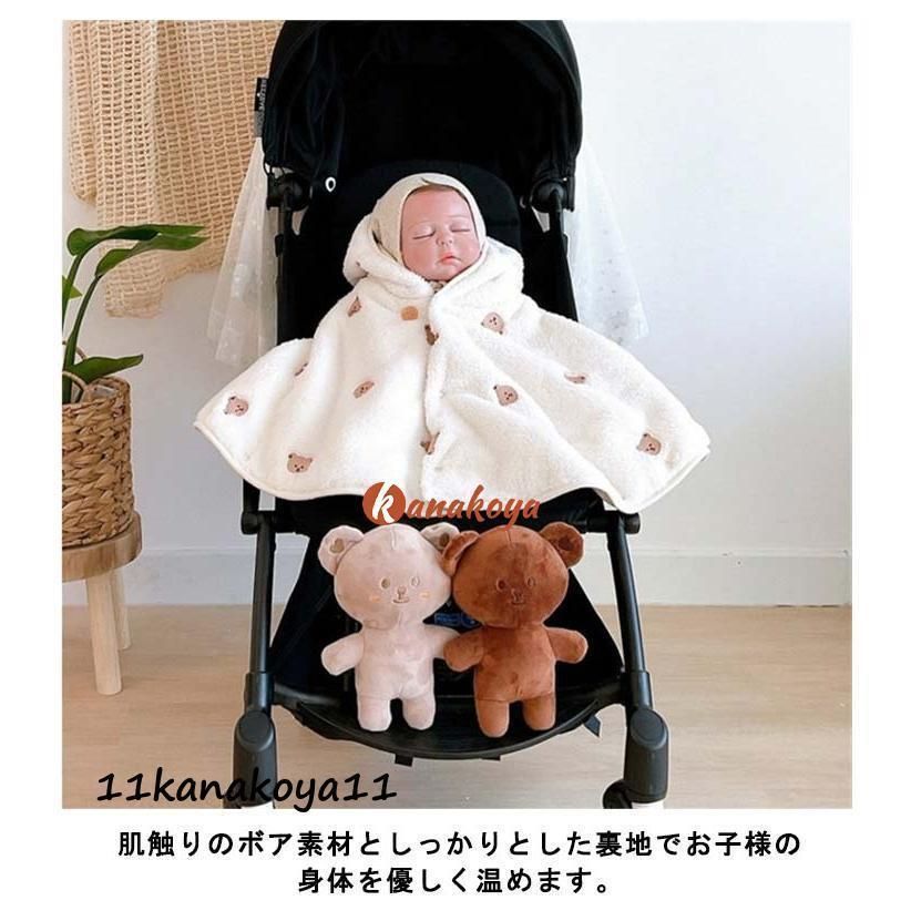 もこもこ