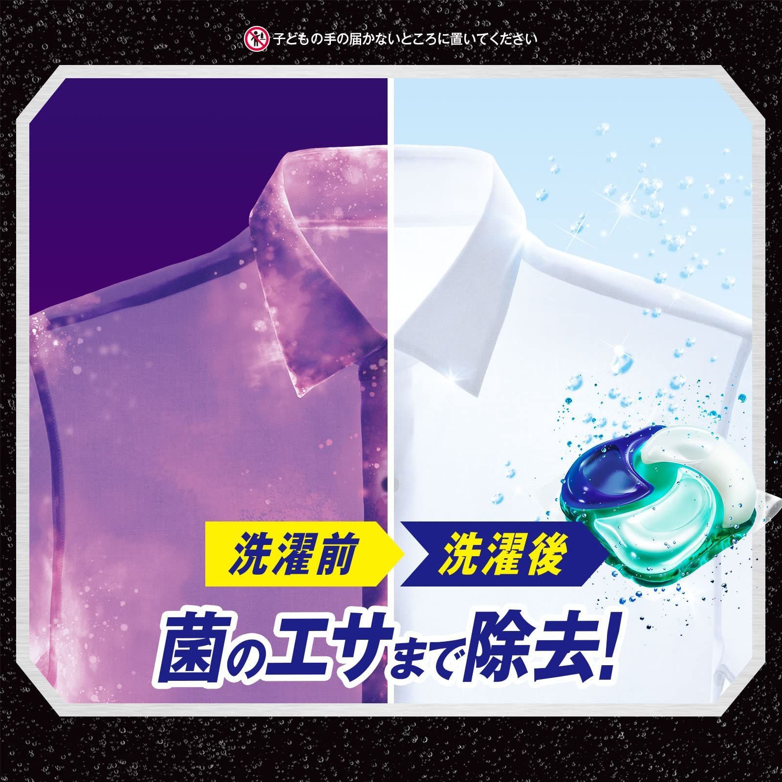アリエール