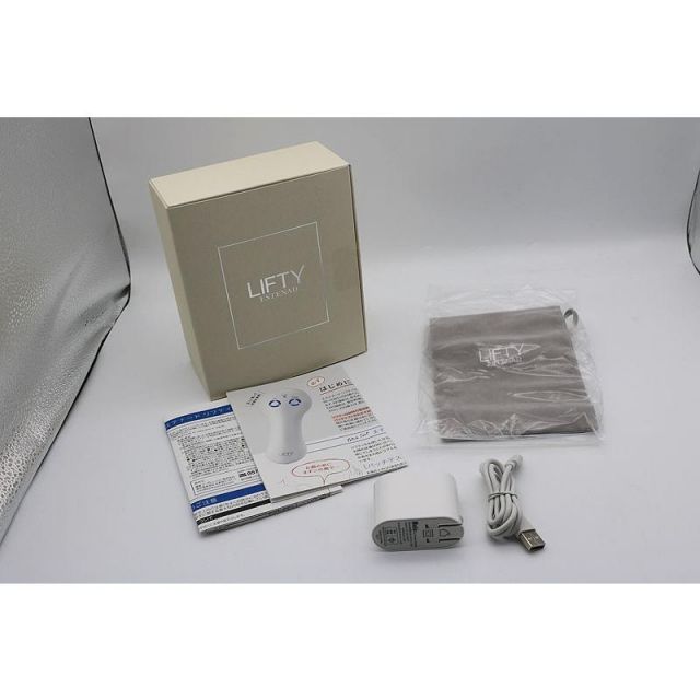 エステナードリフティ徹底解説！効果・使い方・ジェル・購入方法まで