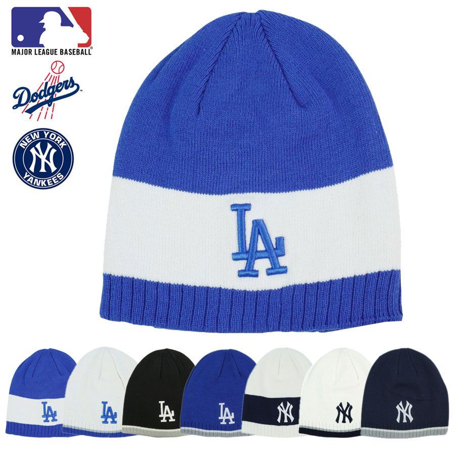 MLB メジャーリーグベースボール ニット ビーニー DODGERS ドジャース ブルー ホワイト ニット帽 ワッチキャップ オフィシャル ロゴ 2トーン