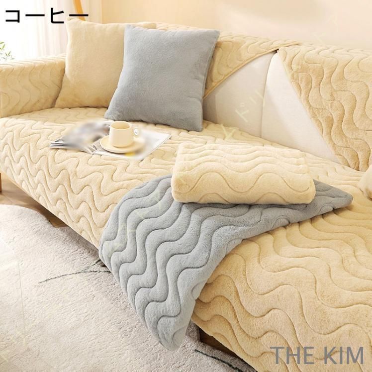 お昼寝布団 おしゃれ