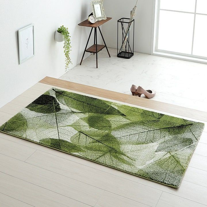 ハミン 200×250cm