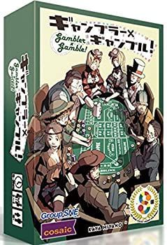 【中古】(未使用･未開封品)ギャンブラー×ギャンブル!