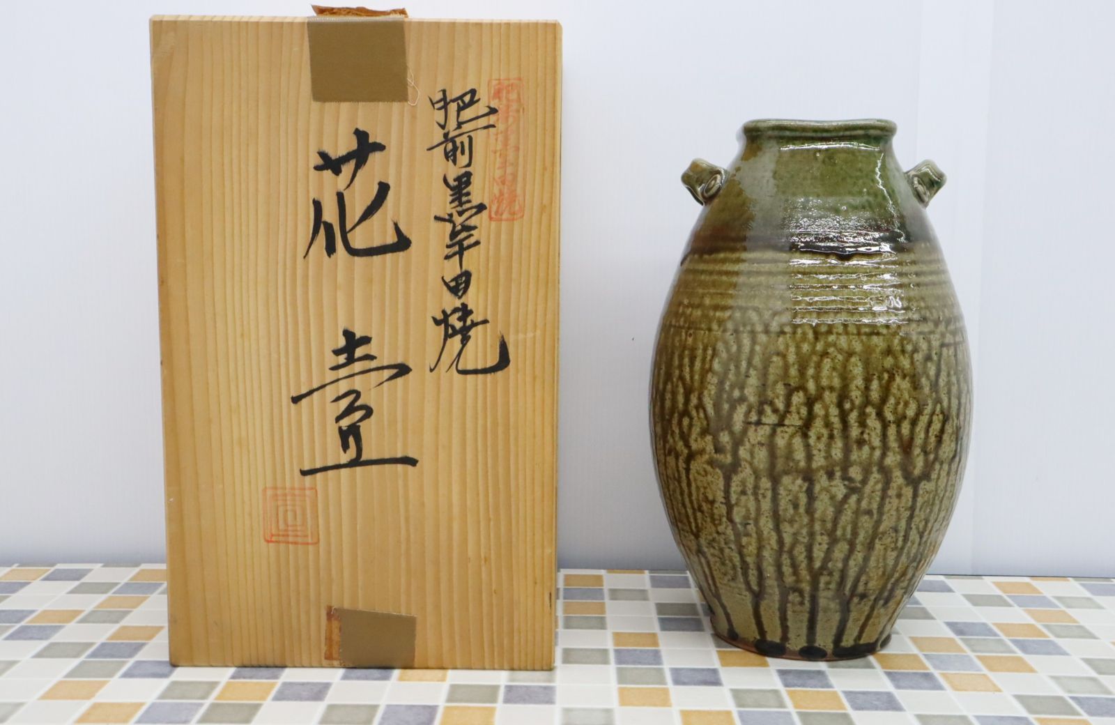【未使用品】味鉄作 肥前焼 陶器 花瓶 花器 壺 大型 茶系 共箱なし 2025年最新】Yahoo!オークション -備前焼 壺の中古品・新品・未