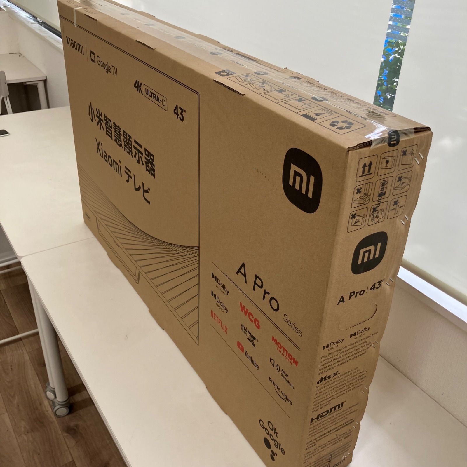未開封】Xiaomi TV 43inch R23Z012A L43M8-A2TWN テレビ 大画面