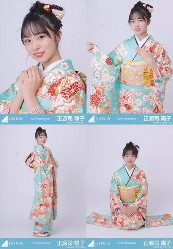 正源司陽子 日向坂46 ランダム生写真 20種コンプ 最新 金村美玖 日