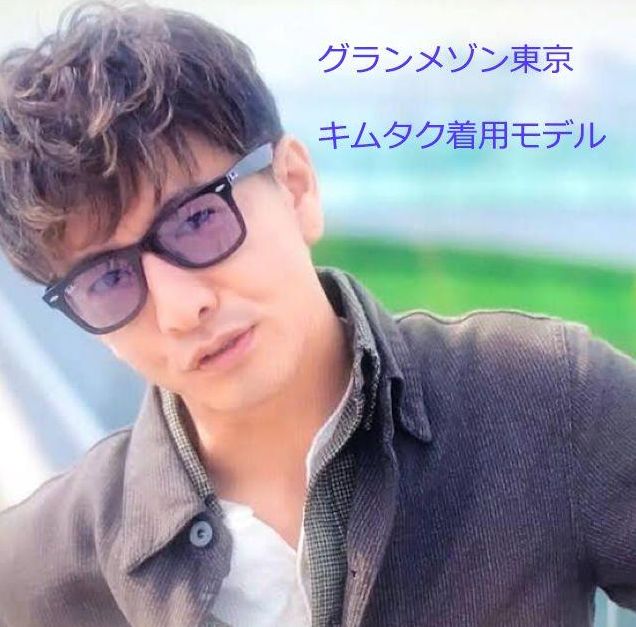 新品正規品 大人気 木村拓哉 レイバン RAYBAN RB2140 - メルカリ