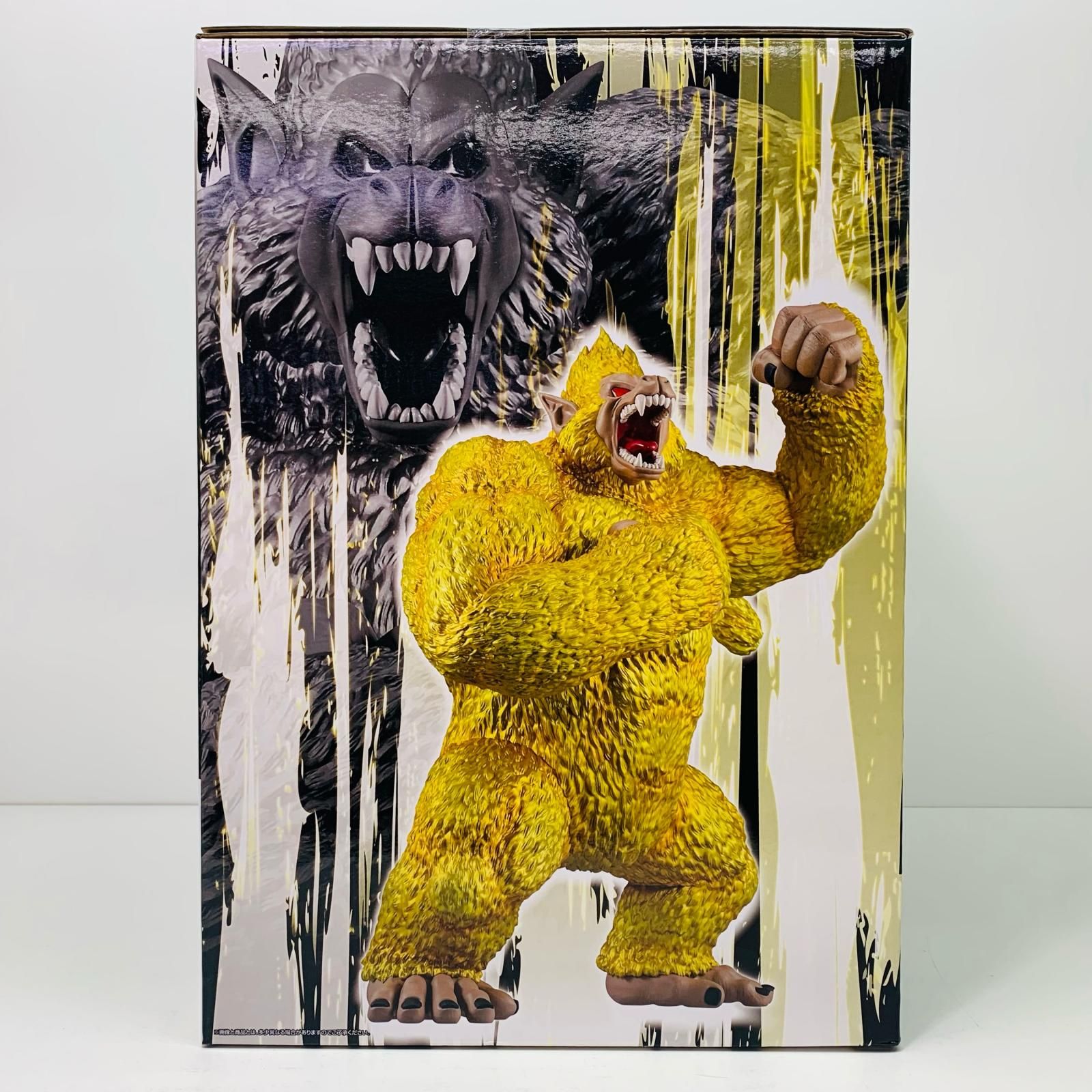 【物流センター】 中古 フィギュア ドラゴンボール 黄金大猿悟空-SOFVICS 一番くじ 2024年製 ラストワン賞　VSオムニバスアルティメット 【704】 バンダイ|ラストワン賞 黄金大猿悟空 SOFVICS|HARDOFFオフモール