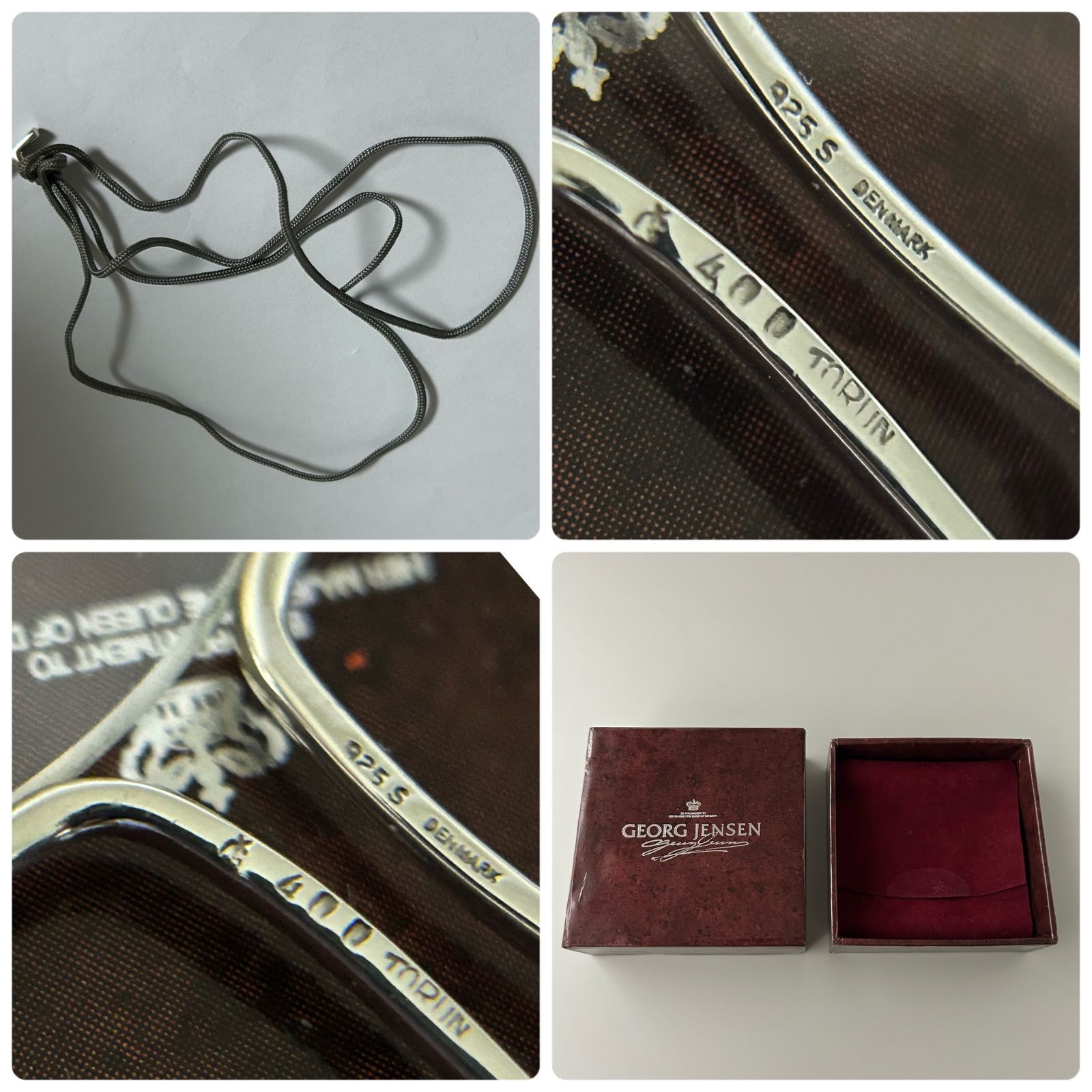 ジョージジェンセン　ヴィンテージ　ペンダントトップ　77　SV925 美品・箱付き】ジョージジェンセン／象 モチーフ ペンダント