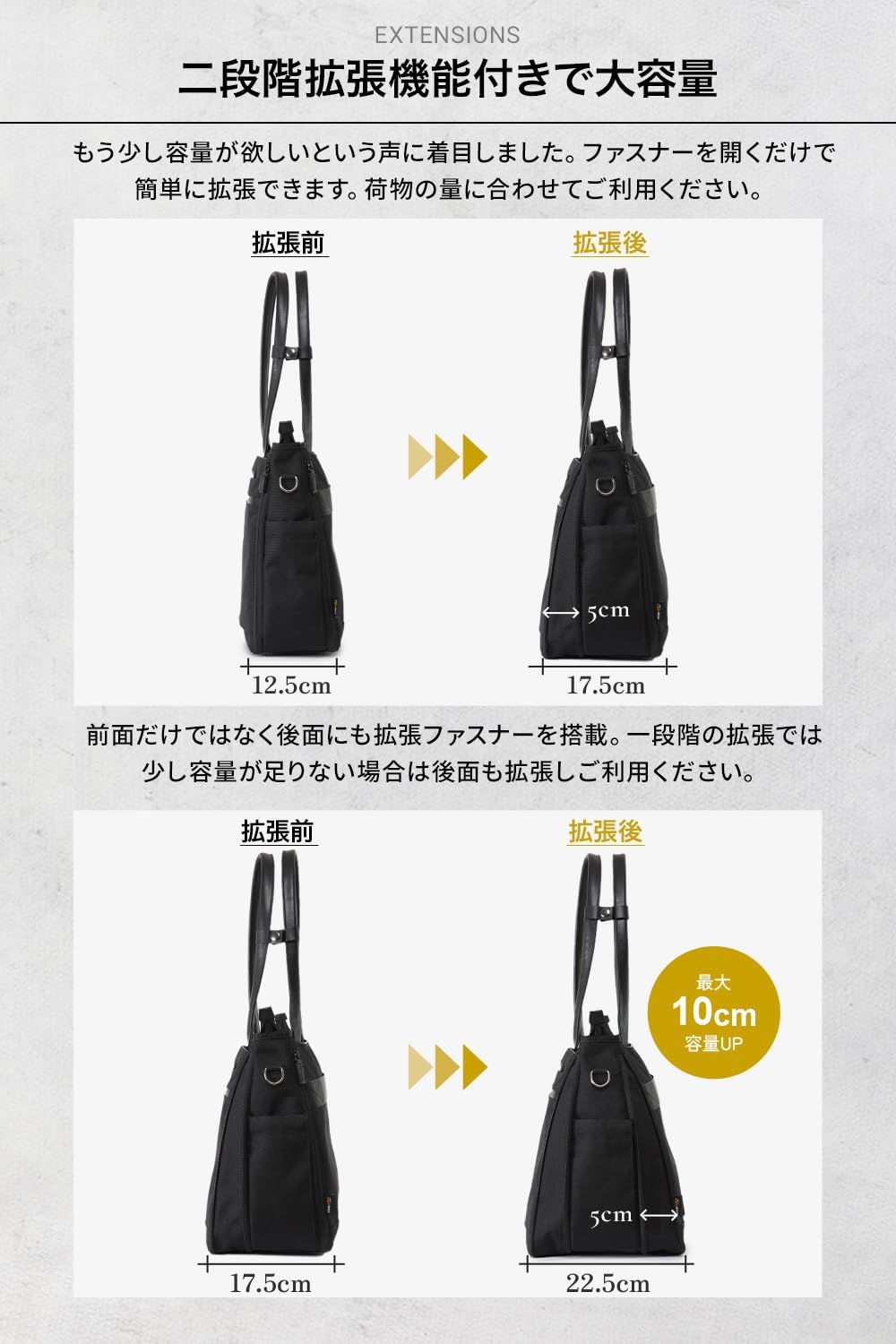 数回使用】Evoon ととのうトート 2.0 黒573 Amazon | [Evoon] ととのう