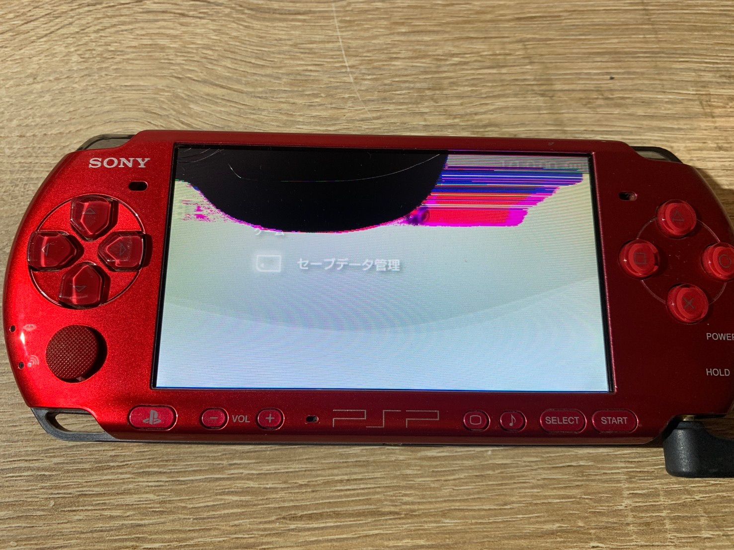 5886 PlayStation ポータブル PSP 3000 ラディアント・レッド 動作確認