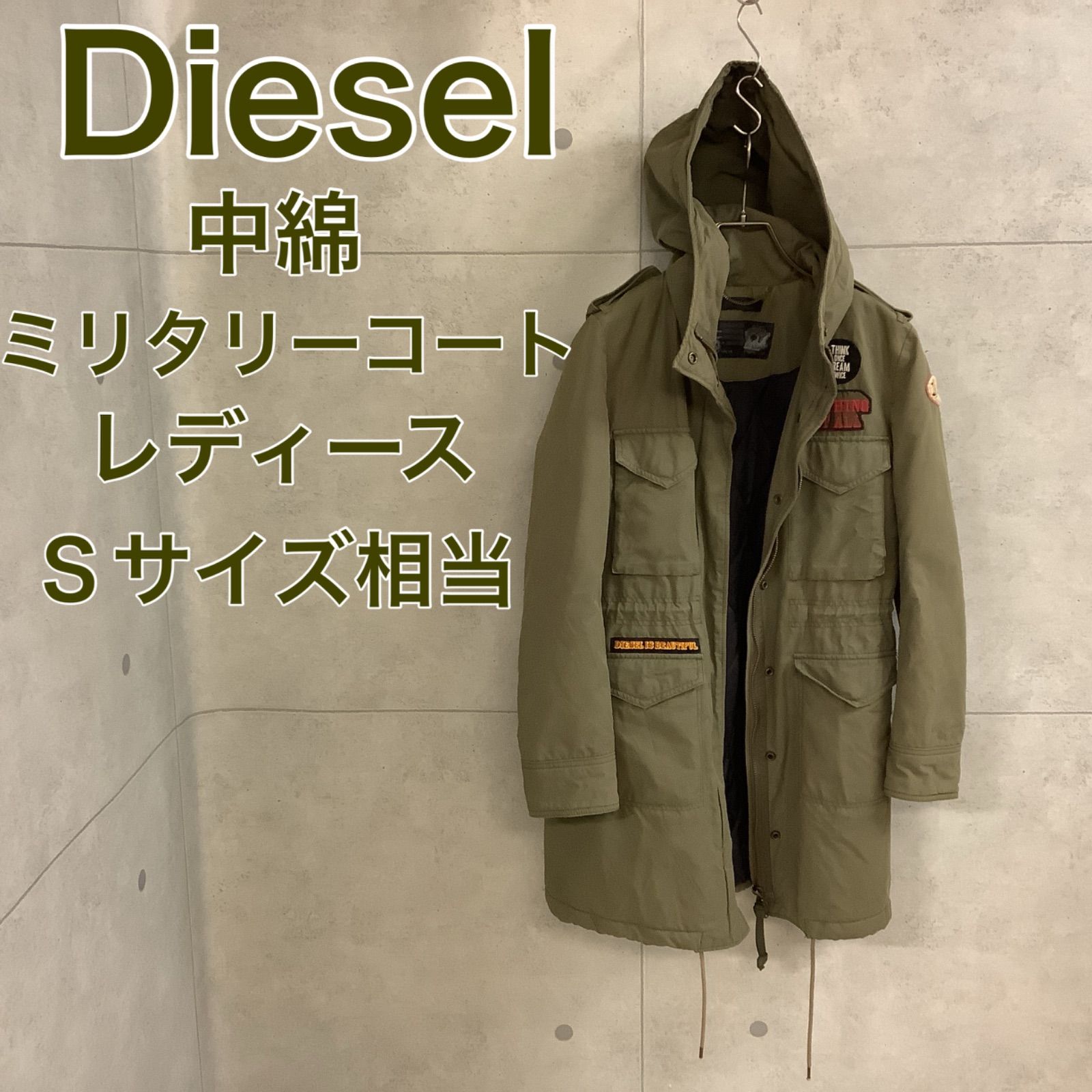 ディーゼル　モッズコート　ミリタリーコート　ワッペン　美品　カーキ　Ssize DIESEL モッズコート ミリタリーコート カーキ