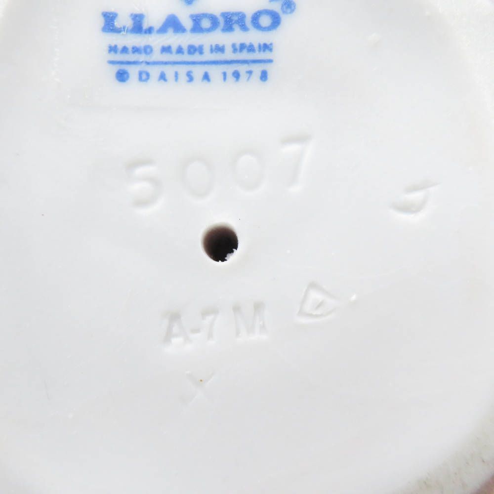 美品 LLADRO リヤドロ 5007 内気な少女 若草色の少女 フィギュ