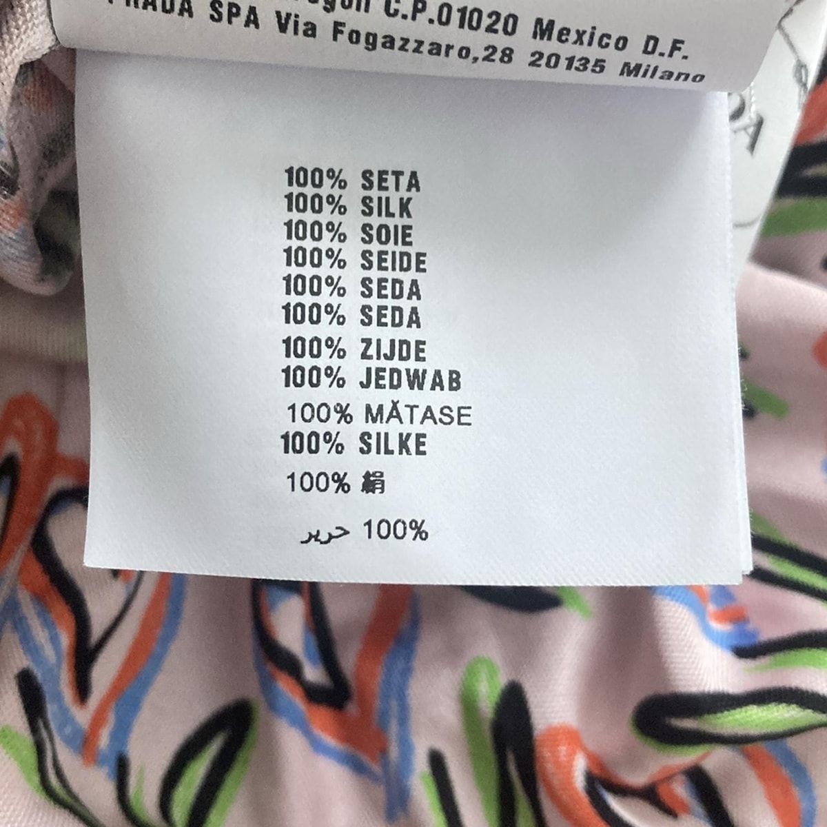 PRADA(プラダ) ワンピース サイズ44 L レディース美品